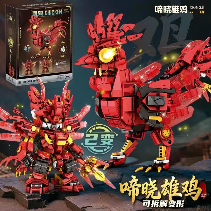 Kids Toys Horse - Blocs de construction Mecha 2 en