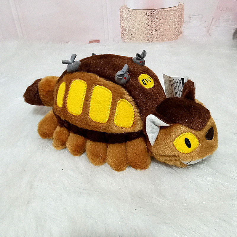 Kids Toys Young - Peluche Bus de dessin animé mignon