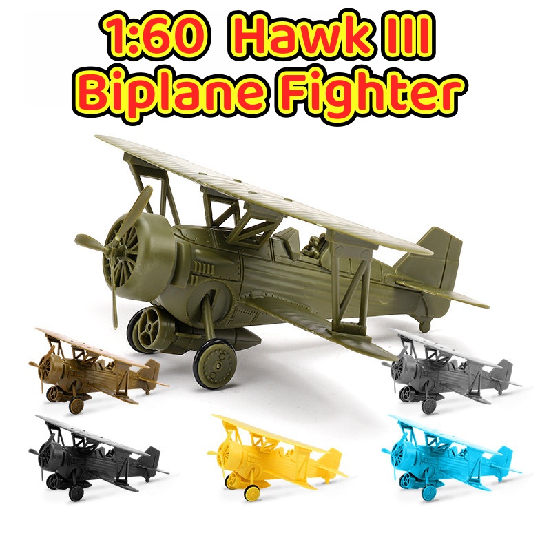 Kids Toys Review - Modèle d'avion de chasse biplan US