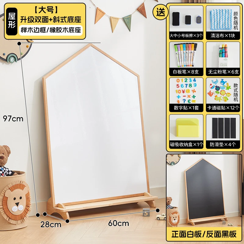 Kids Art Easel - Chevalet d'art en bois massif Nancy
