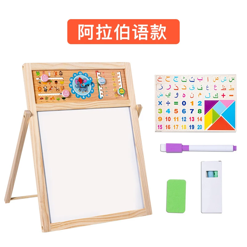 Chevalet de dessin magnétique  - Kids Art Easel avis et prix