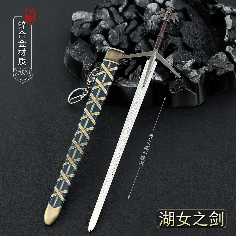 Ahiondight Geralt Witcher 1/6  - Kid Toys And Craft avis et prix