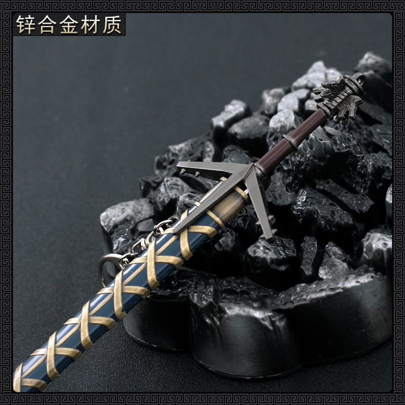 Ahiondight Geralt Witcher 1/6  - Kid Toys And Craft avis et prix