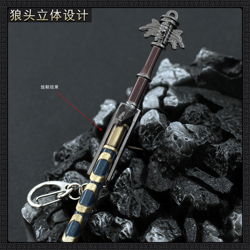 Ahiondight Geralt Witcher 1/6  - Kid Toys And Craft avis et prix