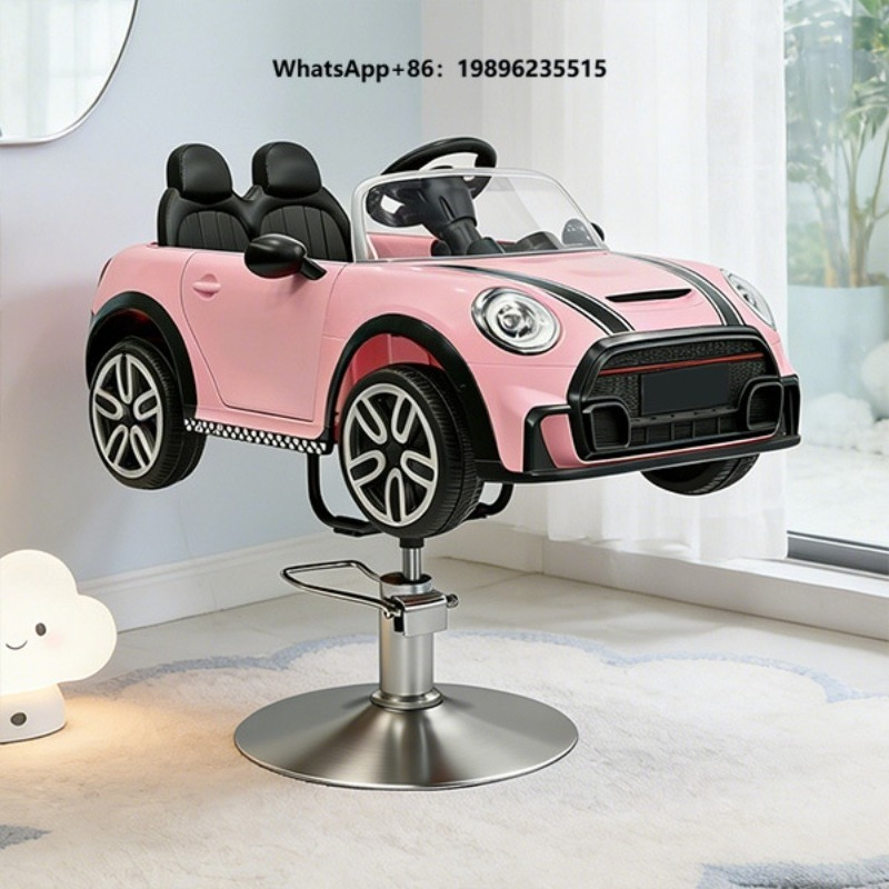 Fauteuil de Barbier Hydrauliqu - Kids Toys In Wholesale avis et prix
