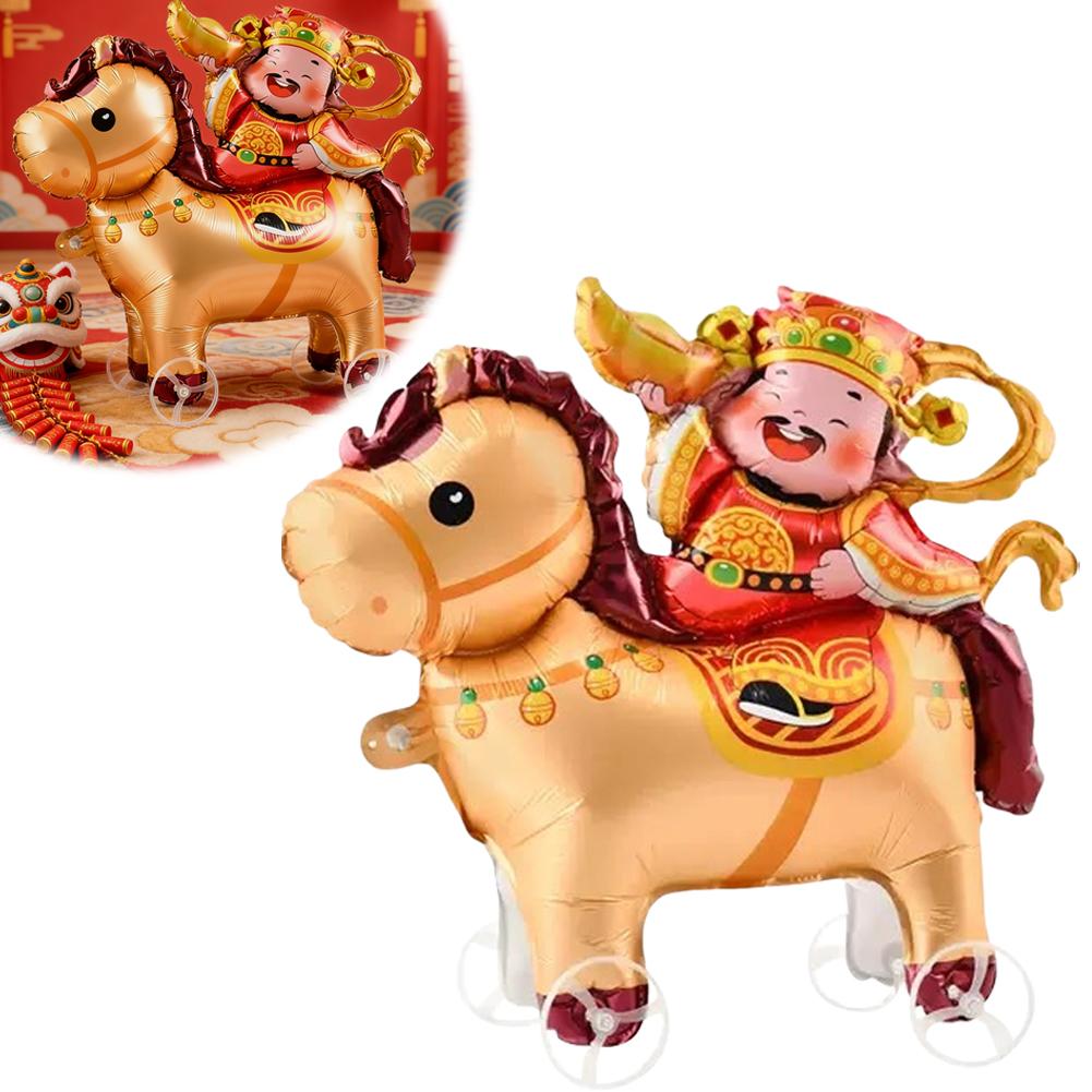 Ballons 3D Thème Animaux de De - Kids Toys Horse avis et prix