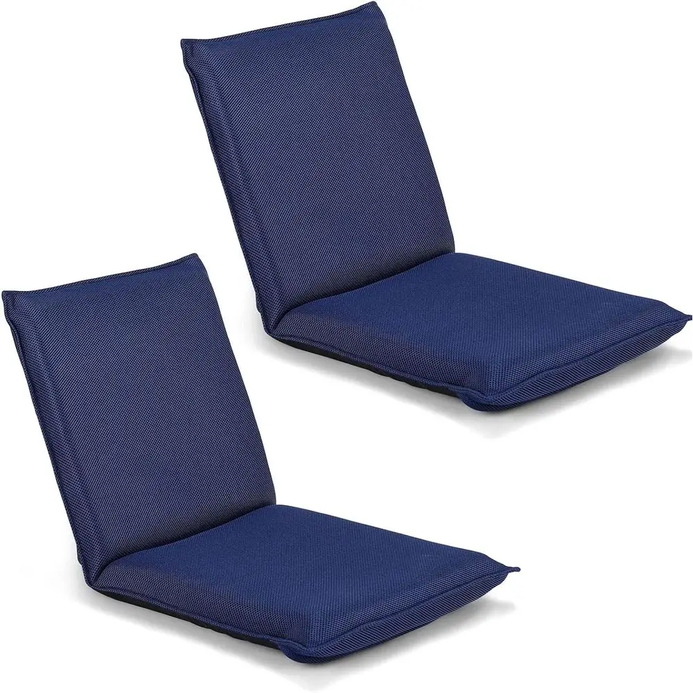 Chaise réglable à 6 positions  - Kids & Toys Expo Saudi Arabia avis et prix