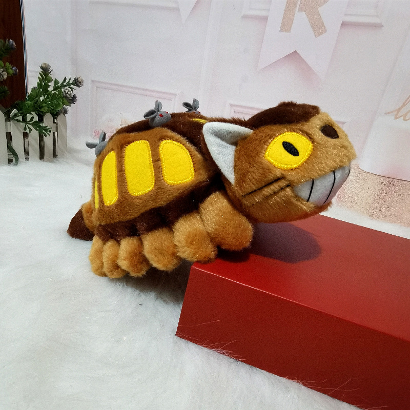 Peluche Bus de dessin animé mi - Kids Toys Young avis et prix