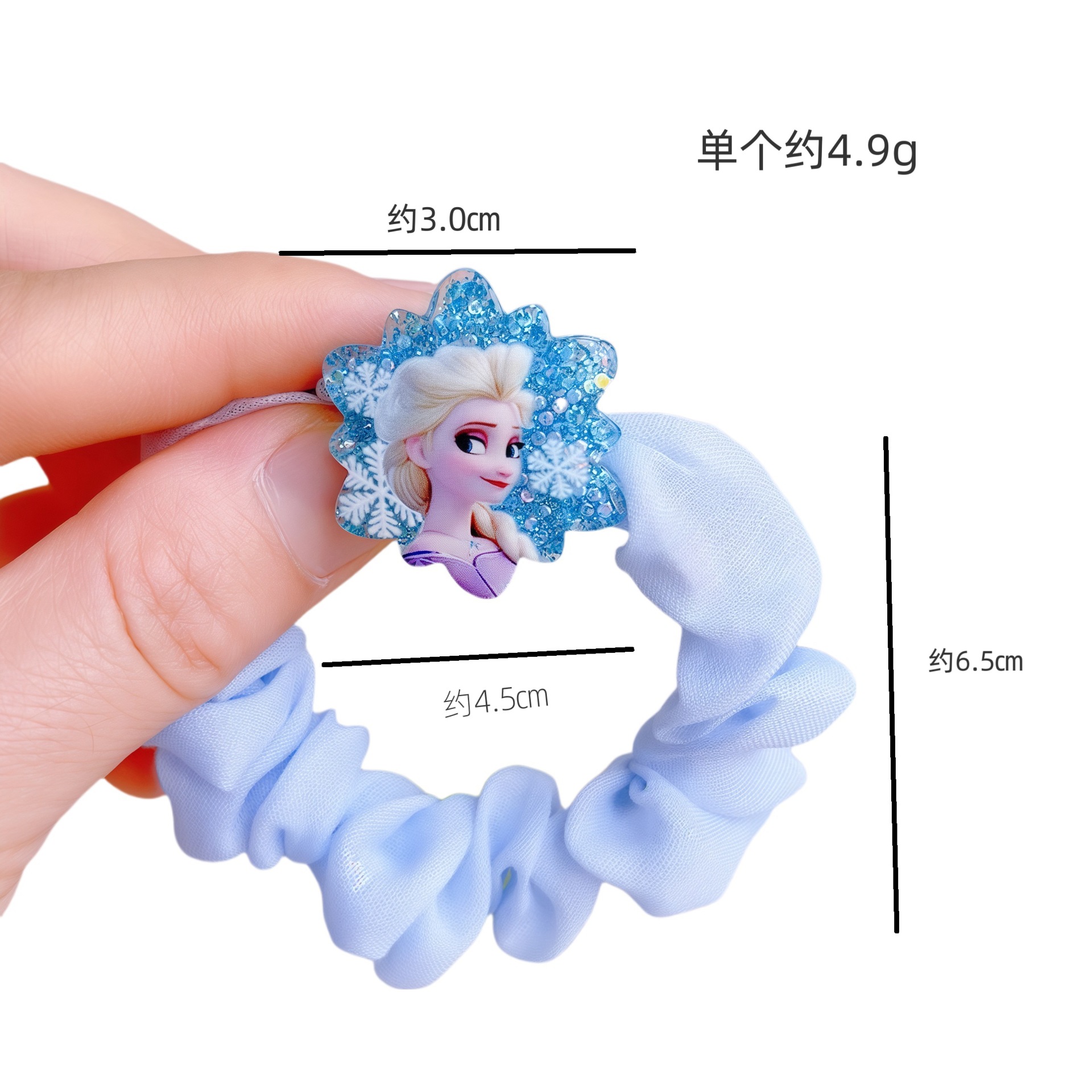 5 pièces Disney Anime congelé  - Kids Toys Review avis et prix