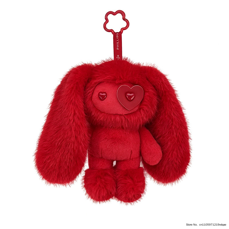Porte-clés en peluche lapin Ju - Kids Toys Variety avis et prix