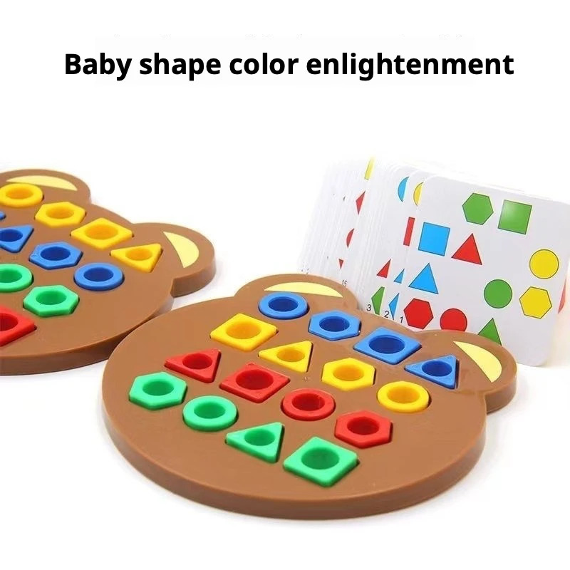 Jouet de tri de formes géométr - Kids Toys Variety avis et prix