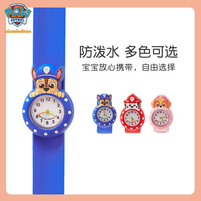 Montre Paw Patrol pour enfants - Kids Toys Review avis et prix