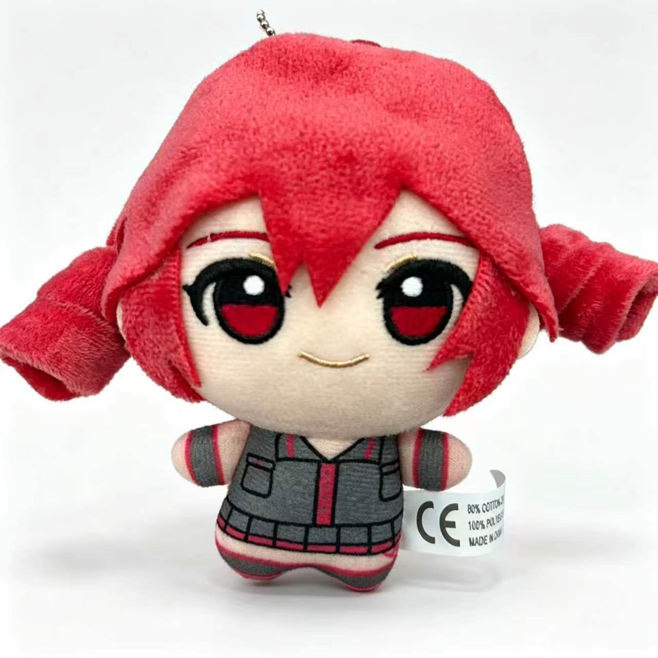 Peluche Kasane Teto, poupée do - Kids Toys Review avis et prix