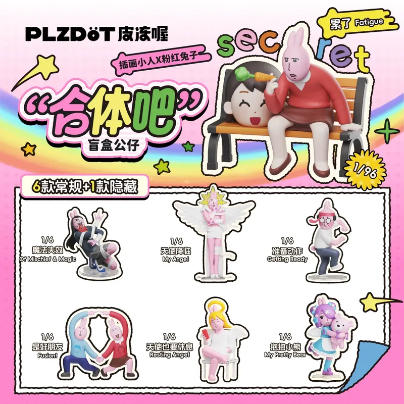 En stock : Figurine Little Peo - Kids Toys Little People avis et prix