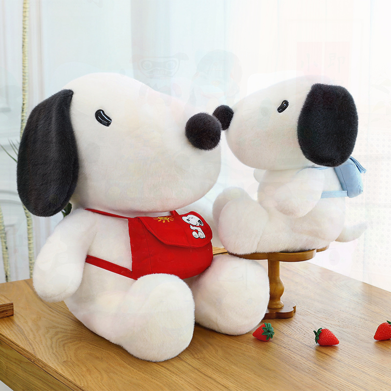 Peluche chiot mignonne pour en - Kids Toys In Wholesale avis et prix