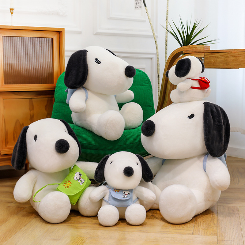 Peluche chiot mignonne pour en - Kids Toys In Wholesale avis et prix