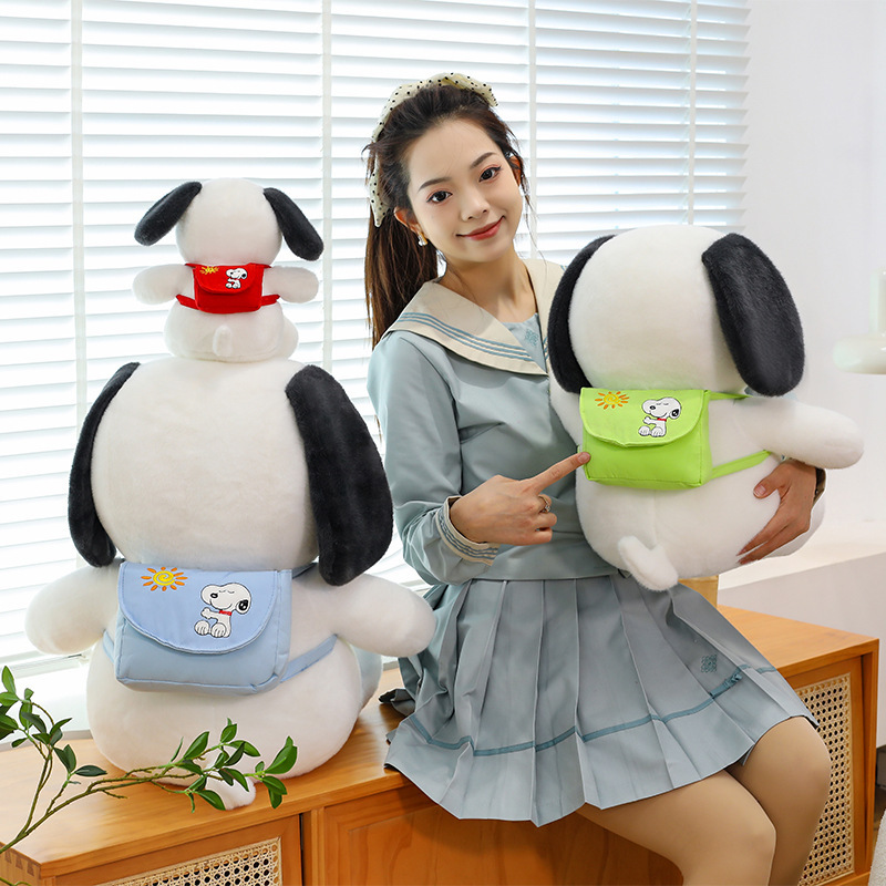 Peluche chiot mignonne pour en - Kids Toys In Wholesale avis et prix