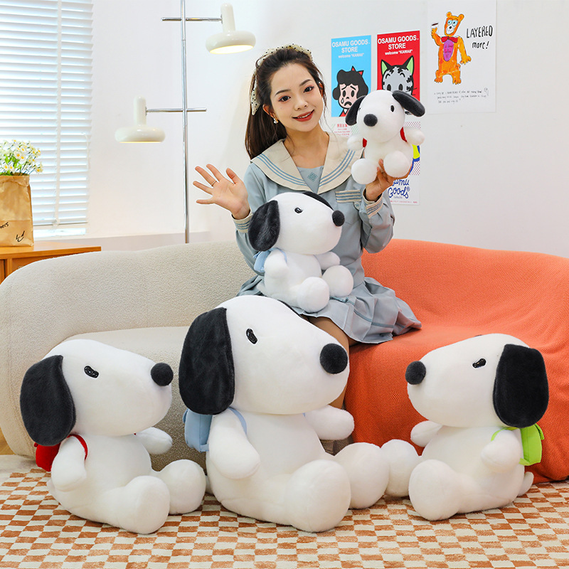 Peluche chiot mignonne pour en - Kids Toys In Wholesale avis et prix