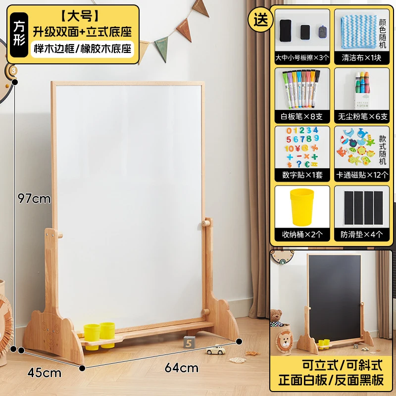 Chevalet d'art en bois massif  - Kids Art Easel avis et prix
