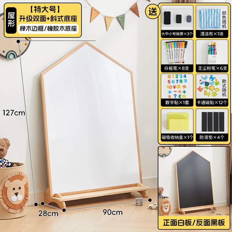 Chevalet d'art en bois massif  - Kids Art Easel avis et prix