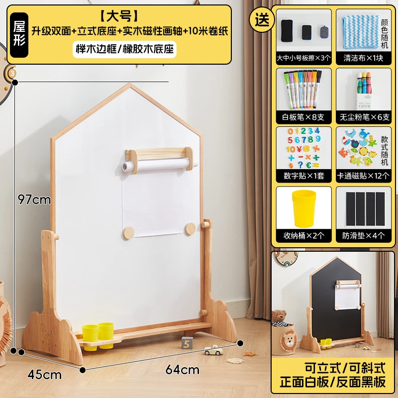 Chevalet d'art en bois massif  - Kids Art Easel avis et prix