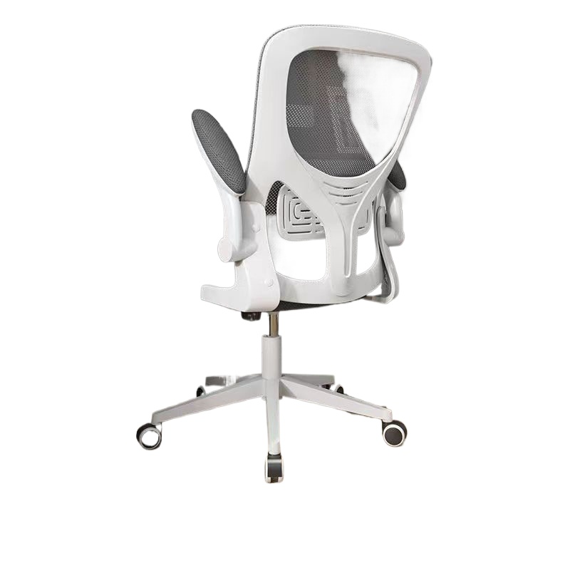 Chaise de jeu ergonomique pour - Kids & Toys Expo Saudi Arabia avis et prix