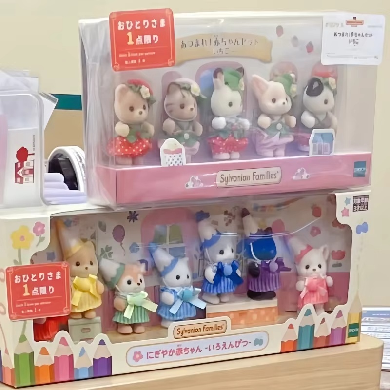 Figurines authentiques Sylvani - Kids Toys In Wholesale avis et prix