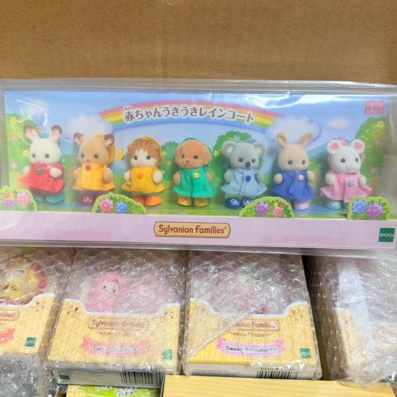 Figurines authentiques Sylvani - Kids Toys In Wholesale avis et prix