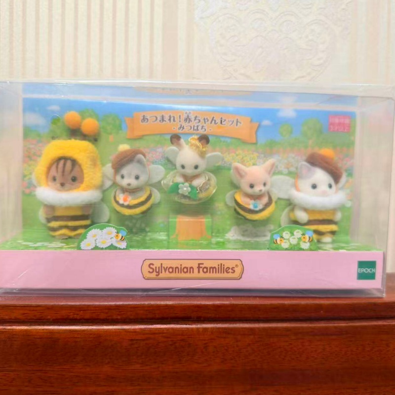 Figurines authentiques Sylvani - Kids Toys In Wholesale avis et prix